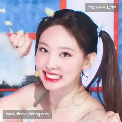 霍姣娉